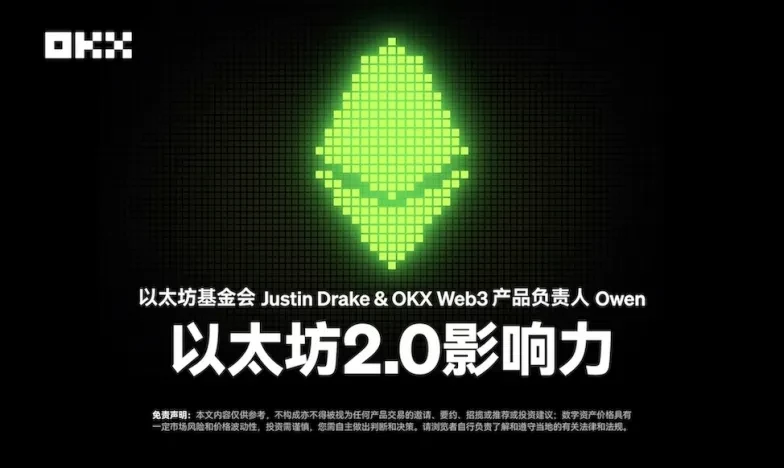 欧交易所app最新版本下载苹果版交易所新功能上线